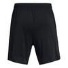 Under Armour Mens Logo Shorts