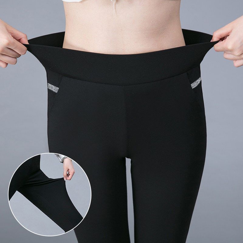 Office Lady Elastic High Waist Patchwork Pockets Pencil Trousers Summer Womens Fashion Letter Printed Solid Color Suit Pants