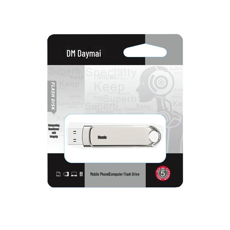 DM PT198 256GB Dual-Interface USB Flash Drive