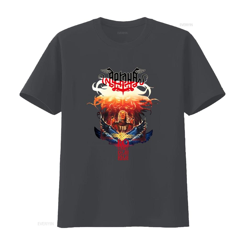 ARKONA Azarath The Chasm Urgehal Urfaust Inquisition T Shirt XL Vintage Washed Casual Stylish Top For Everyday Wear Comfortable