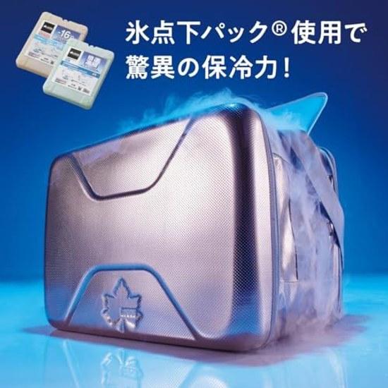 Logos Hyper Subzero Cooler Soft Box Bag Foldable Strong Insulation Pack Compatible Camping Outdoor Disaster Preparedness