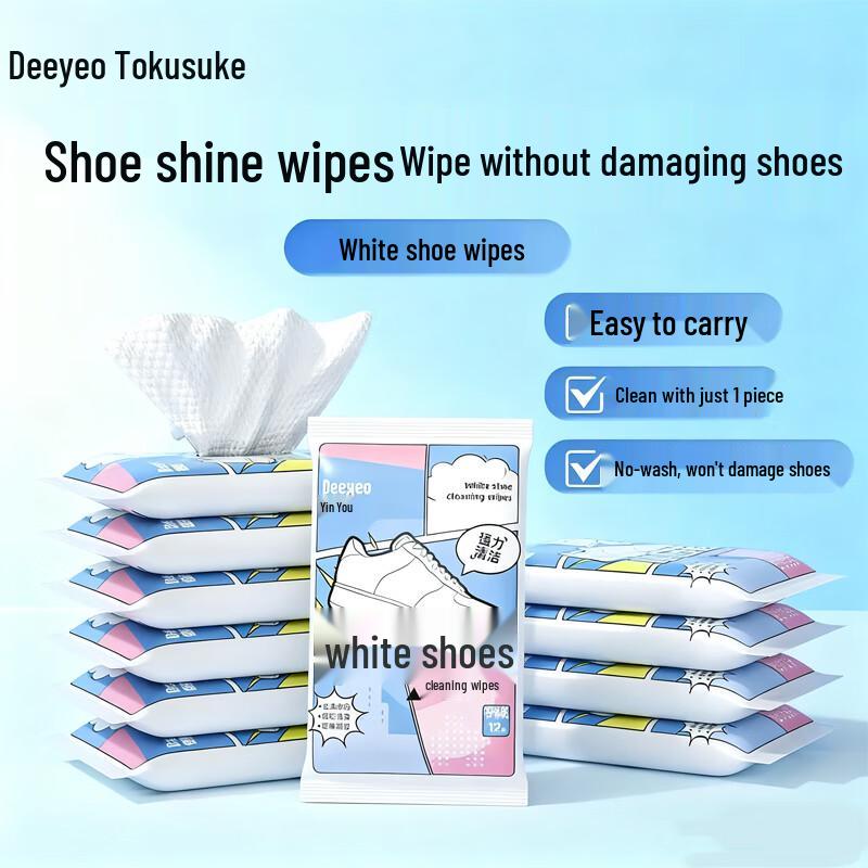 Deyou Shoe Cleaning Wipes