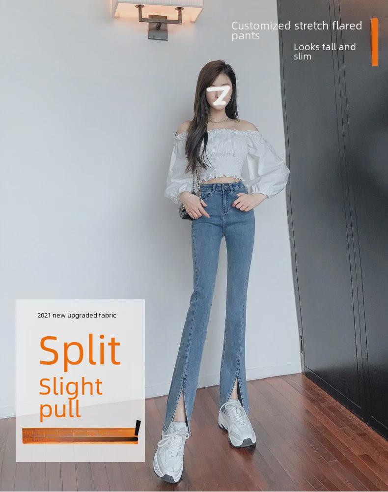 Summer Women's Retro Flared Jeans with Split Hems - Slim Fit and Lightweight