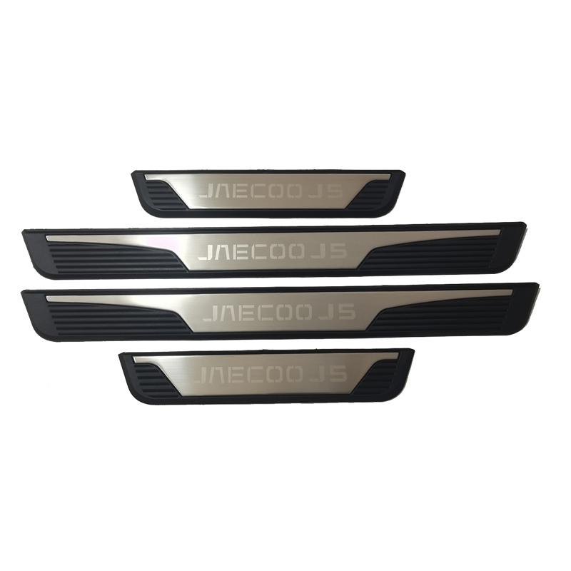 For JAECOO J5 225 2026 Accessories Car Stainless Steel Plastic Door Sill Pedal Auto Welcome Scuff Plate Cover Sticker 4PCS