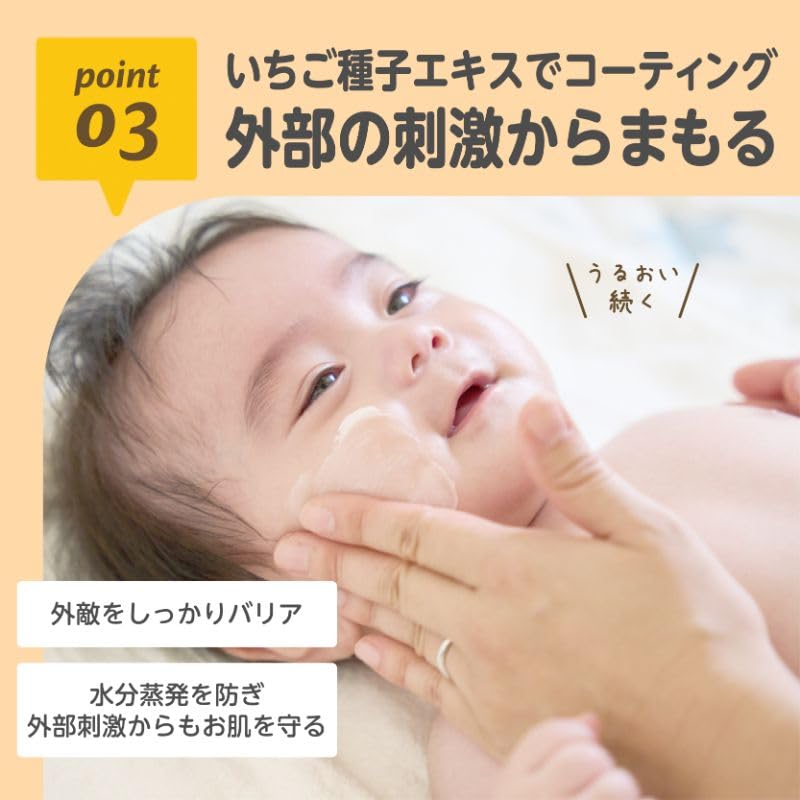EDISONmama Lazy Baby Skin Cream Krem nawilżający balsam dla niemowląt, który można stosować w kąpieli Zawiera CICA Zapobiega wysuszeniu Nawilżający Gładki