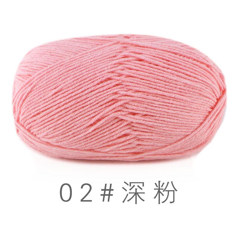 

4-strand Combed Milk, Cotton and Wool Yarn, Cotton Yarn, Medium To Thick, Diy Hand-woven Doll Blanket, Crochet Thread