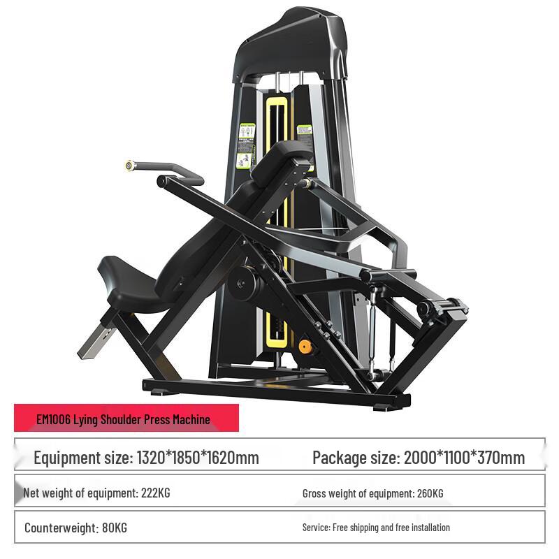 Tezewa Seated Supine Shoulder Press Integrated Trainer