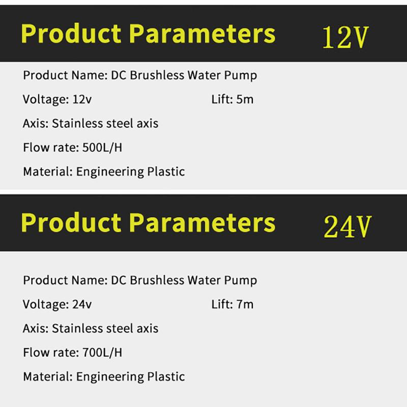 DC Brushless Booster Pump 12V 24V Multifunctional Water Pump 1/2" DN15 for Home Rain Water Transfer