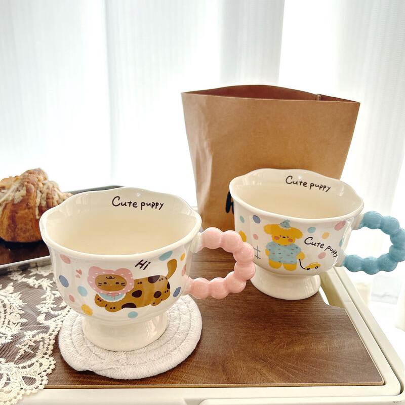 Stylish Ceramic Cartoon Mug