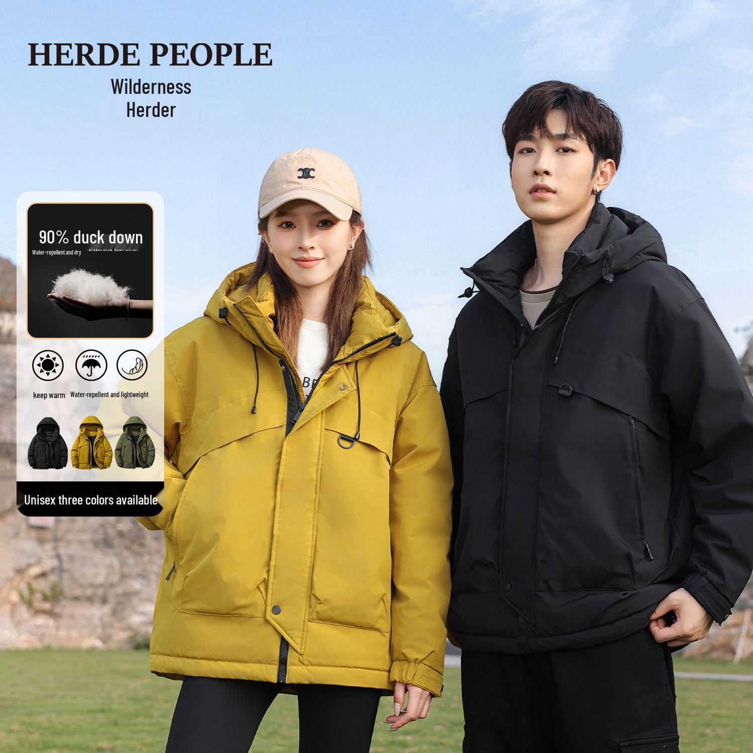 

Men s and Women s Versatile Winter White Down Puffer Jacket - Thick, Fluffy, Warm, Windproof, and Hooded 2XL [180-200 kg]