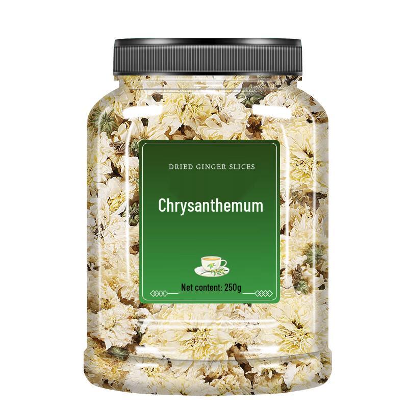 Bud Prince Huangshan Gongju Chrysanthemum Tea