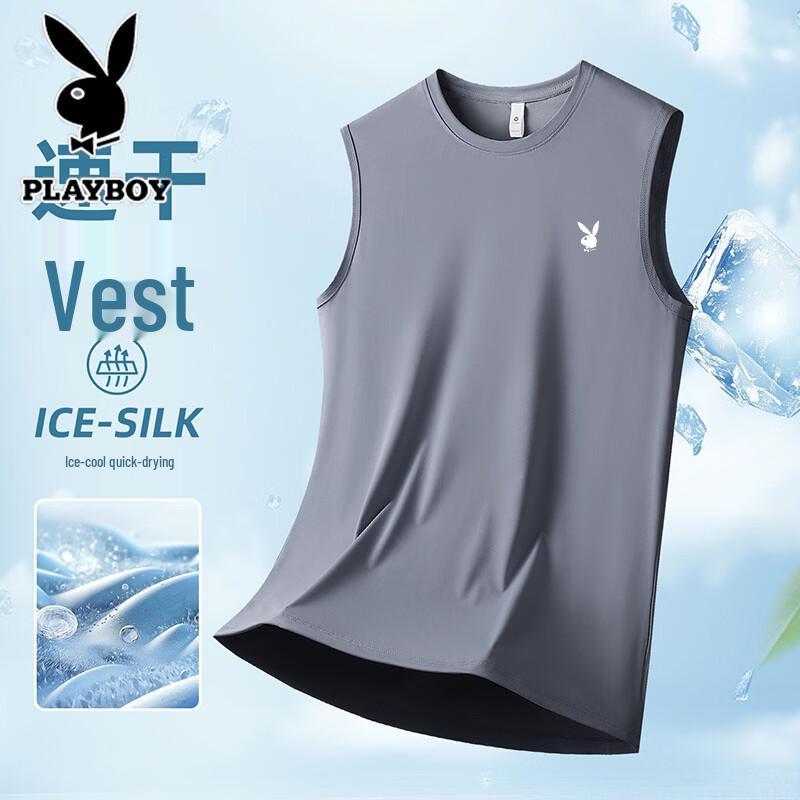 PLAYBOY Men's Ice Silk Breathable Sleeveless Sports Vest