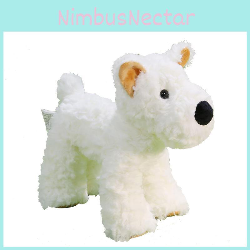 Plush West Highland Terrier Dog Toy With Super Soft Short Pile For Kids And Collectors