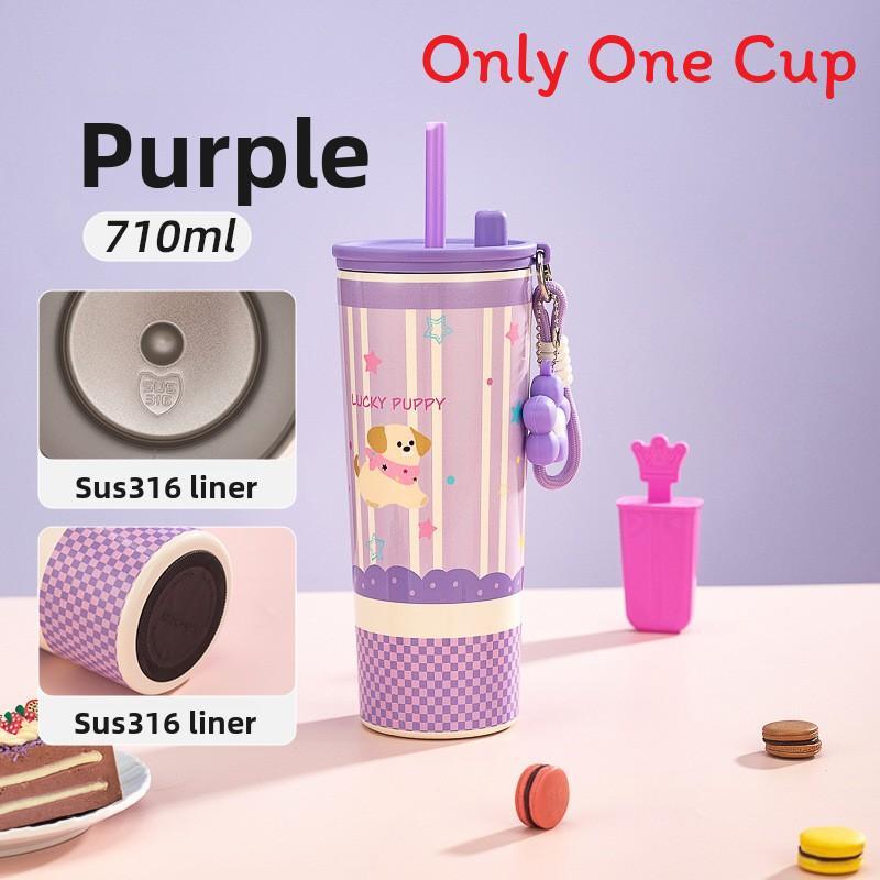 Petal Straw Cup Insulated Travel Mug With Carrying Rope For School And Commuting