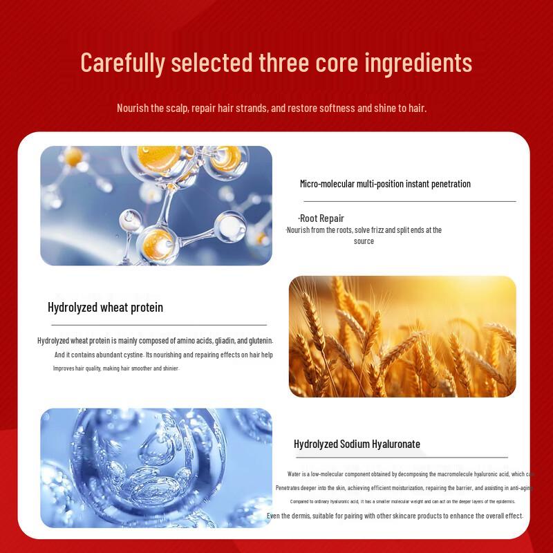 Han Jin Liang Core Protein Repair Hair Mask