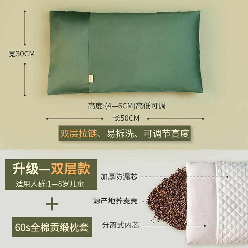 Cotton Pillow Core Neck Support Adult Single Bed Dormitory Ergonomic Cervical With Buckwheat Hulls