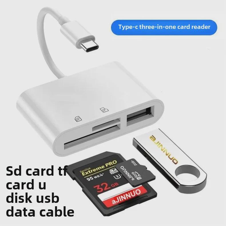 

Зчитувач карт OTG 3-в-1 для Apple та Android: USB-флеш-накопичувач, SD-накопичувач та адаптер для клавіатури