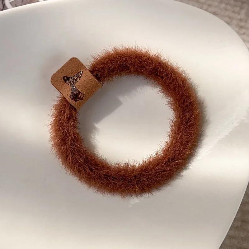Autumn and Winter Plush Maillard Color Hair Rope Girl All-match Marine Belt Head Rope High Elasticity Basic Rubber Band Hair Ring