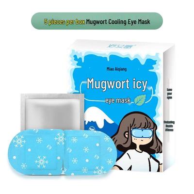 Miaoyaitang Therapeutic Eye Masks