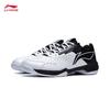 Li-Ning Men's Blade LITE Badminton Shoes