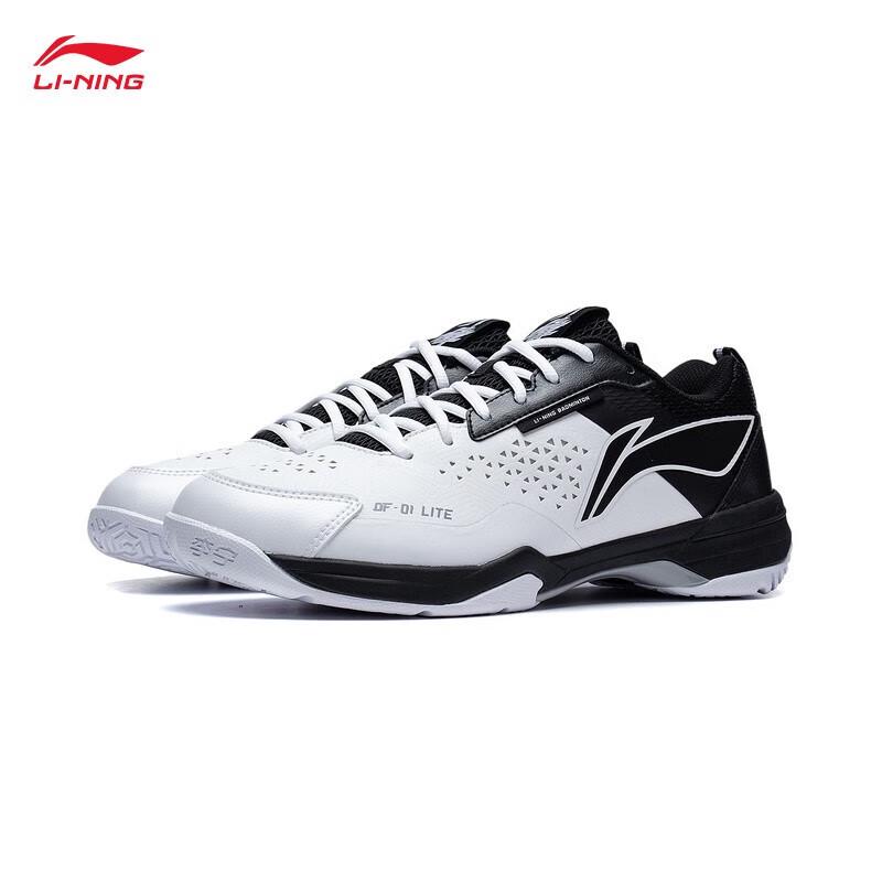 Li-Ning Men's Blade LITE Badminton Shoes