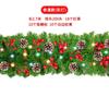 Green PVC Christmas Decoration Rattan Hotel Shopping Mall Bar Door Hanging Decoration Christmas Encrypted Rattan
