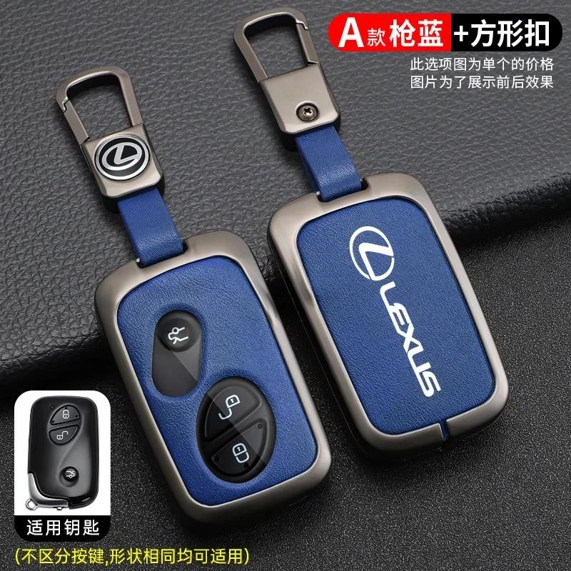 Car Key Case Cover Shell Fob For Lexus CT200H GX400 GX460 IS250 IS300C ES240 ES350 LS460 GS300 450h 460h GS430 GS350 IS350 RX350