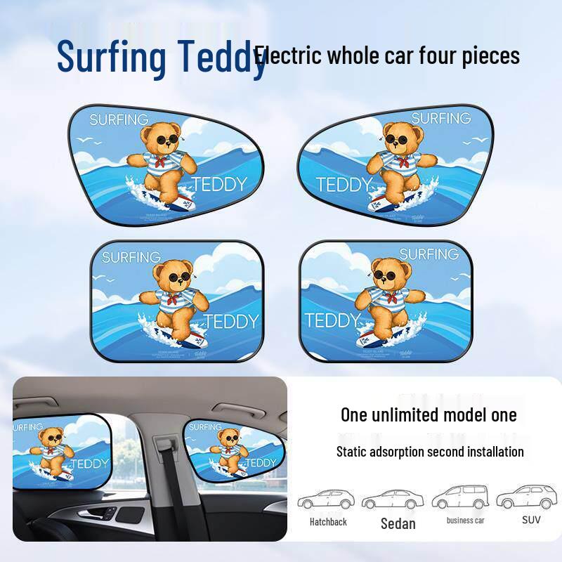 Cartoon Car Side Window Sunshade: Baby Privacy Curtain & Heat Insulation with Electrostatic Sticker