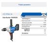 Dongcheng Industrial Grade High-Power Handheld Electric Drill CN Plug (adapter Included)