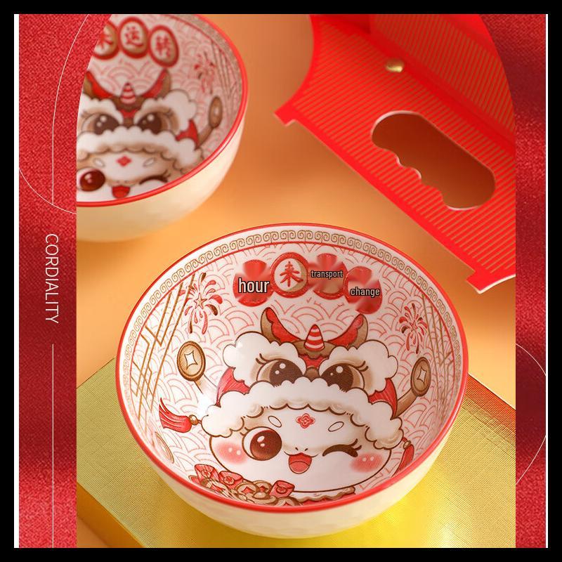 HYX Keramická jídelní sada v novém čínském palácovém stylu