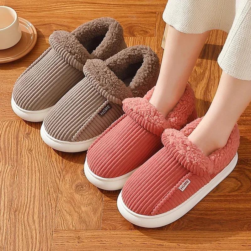 Big Size 48 49 Winter Warm Plush Shoes Comfort Home Slippers Women Men Non Slip Slides Couples Indoor Outdoor Casual Furry Flats