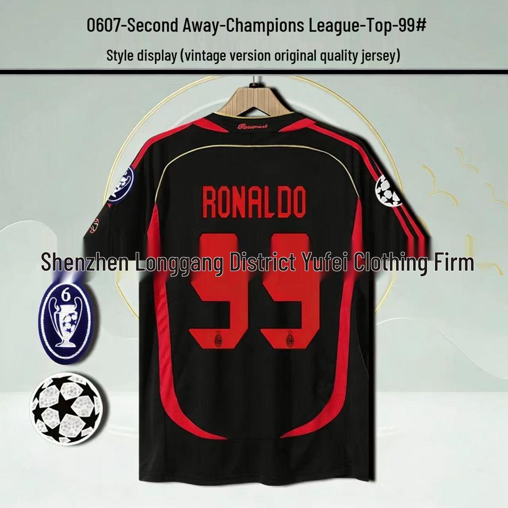 Classic Retro 0607AC Home & Away Commemorative Jersey: Kaká #22, Ronaldinho #80, Ronaldo #99