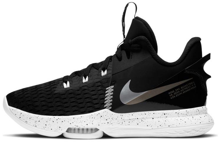 Nike LeBron Witness 5 Black Metallic Silver CQ9381-002 39
