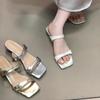 French temperament satin square toe sandals summer 2025 new one-word with casual slope heel cool slippers women