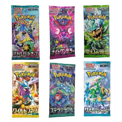 Pacote Aleatório de Fotocartas Pokémon Japonês (Parceiros de Batalha / Juiz Cibernético / Milagre Estelar / Máscara da Mudança / Força Selvagem / Andarilho da Noite)