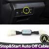 For Suzuki SX-4 Scross JY Facelift 2016-2020 Automatic Stop Start Engine System Off Device Control Sensor Plug Stop Cancel