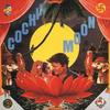 Haruomi Hosono - Cochin Moon [cd] Rmst