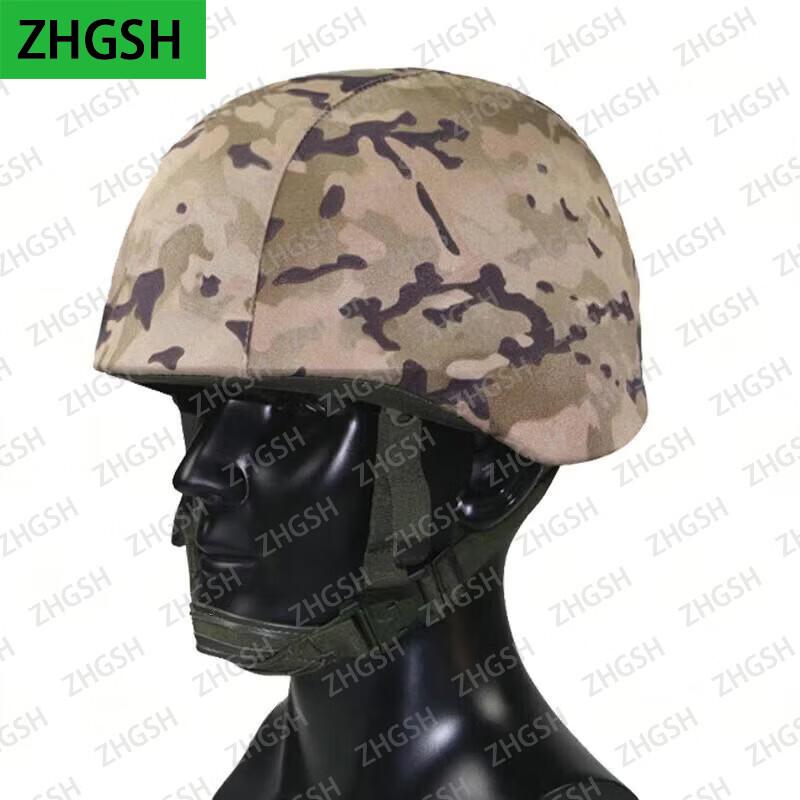 ZHGSH Tactical Helmet and Accessories Series