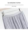 Women's 2026 Retro Ruffled Pleated Mesh Skirt - Slimming Elastic Waist, Early Spring