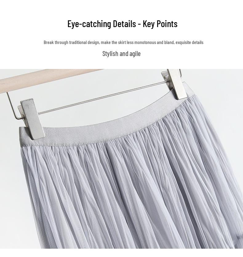 Women's 2026 Retro Ruffled Pleated Mesh Skirt - Slimming Elastic Waist, Early Spring