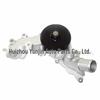 Water Pump for Chrysler 200 V6 3.6L (2015-2017)