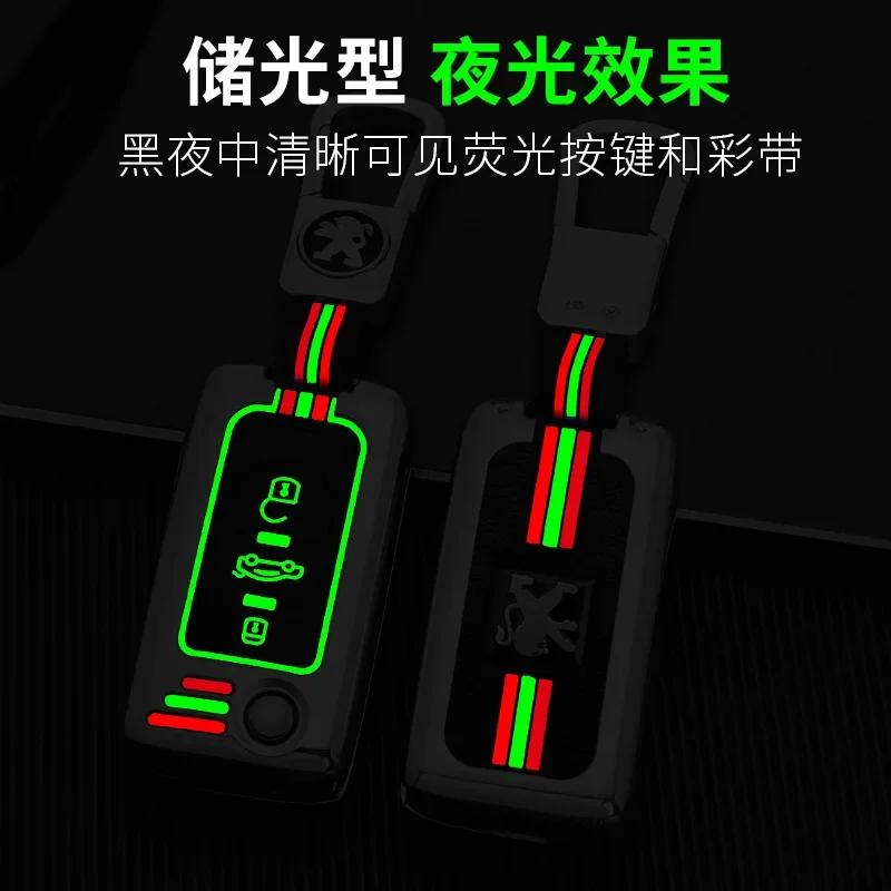 Car Sticker 2025 Hot Zinc Alloy Car Key Case Cover Shell Holder Protector For Peugeot 107 207 307 307S 308 407 607 807 3008 5008