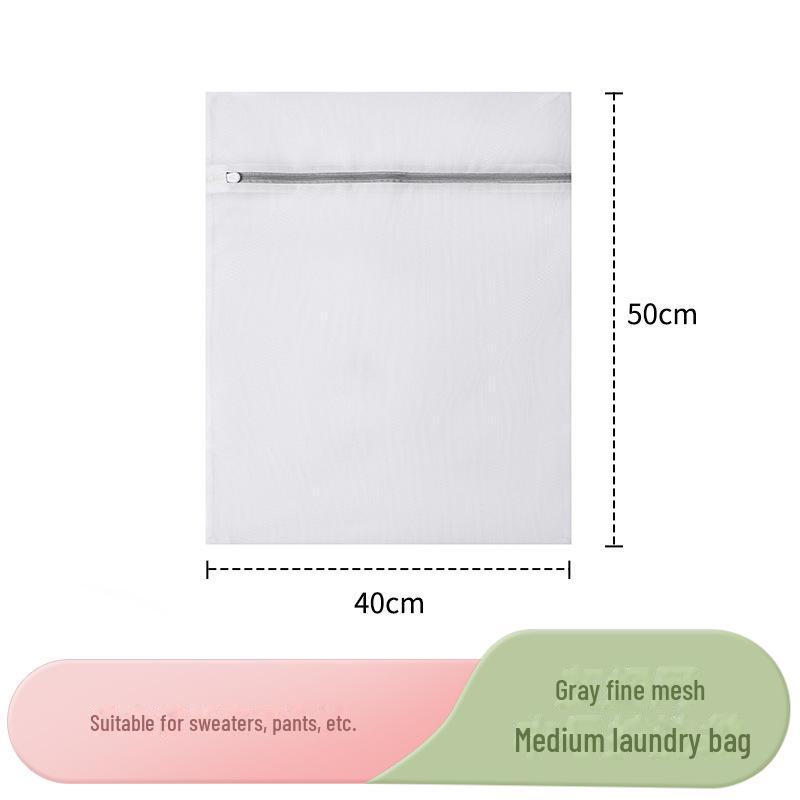 Fine Mesh Laundry Bag Washing Machine Filter for Underwear - Protective Clothing Laundry Bag