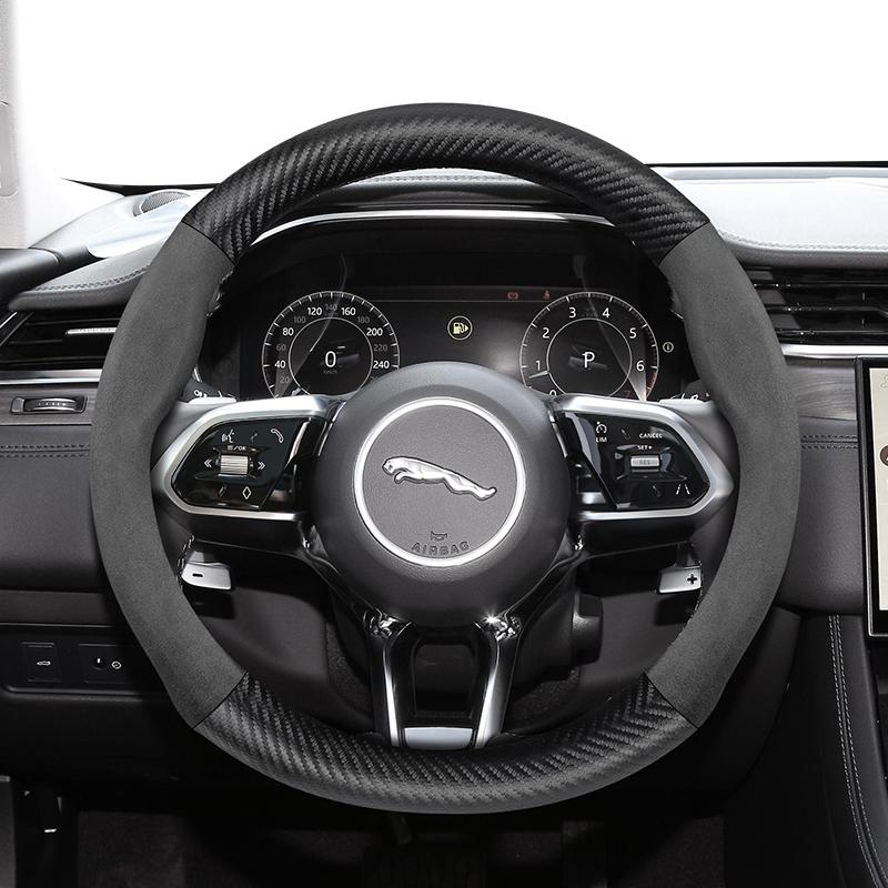 

Для JAGUAR Покришка на кермо зі замші та вуглецевого волокна Підходить для XF XE F-PACE E-PACE I-PACE X250 F-TYPE XJ X S-Type Автомобільні аксесуари Black Round