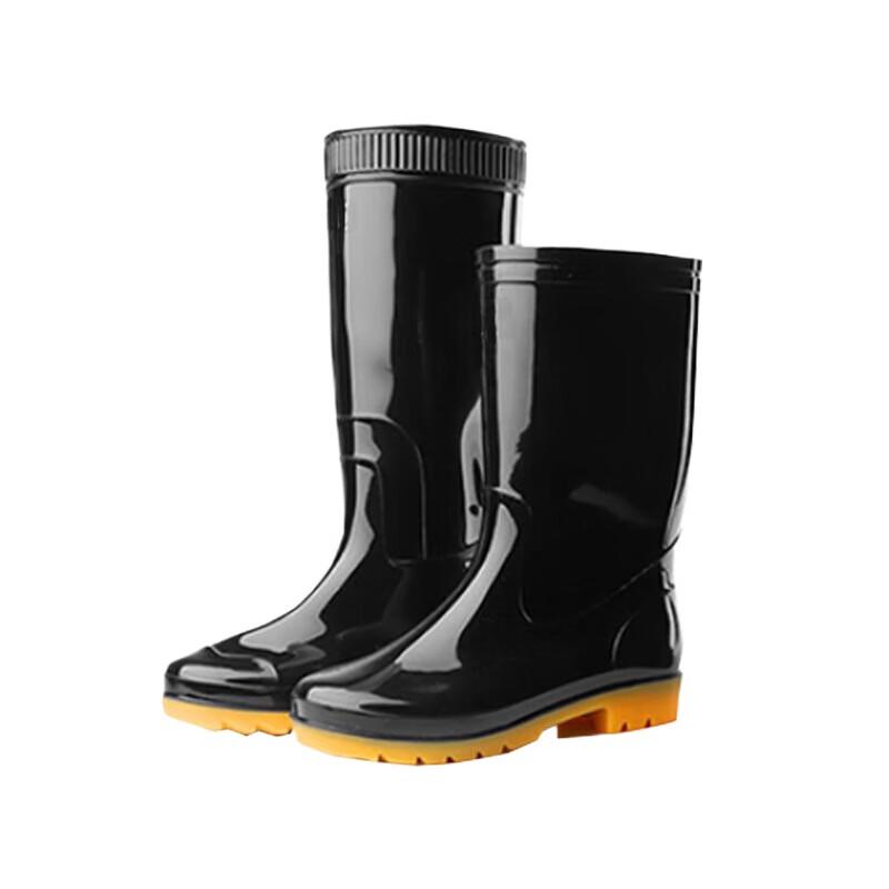 Jingyi Outdoor Waterproof Mid-Calf Rain Boots