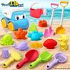 Complete Beach Toy Set: Includes Shovel, Wheelbarrow, Bucket, and Water Toys for Kids' Sand Play at the Seaside.