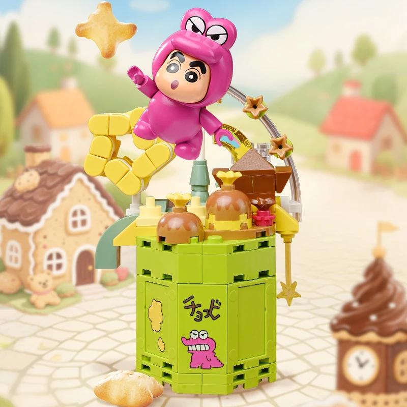 Keeppley New Crayon Shinchan Building Block Cartoon Toy Crocodile Mountain Desktop Ornament Collection Children'S Puzzle Gift