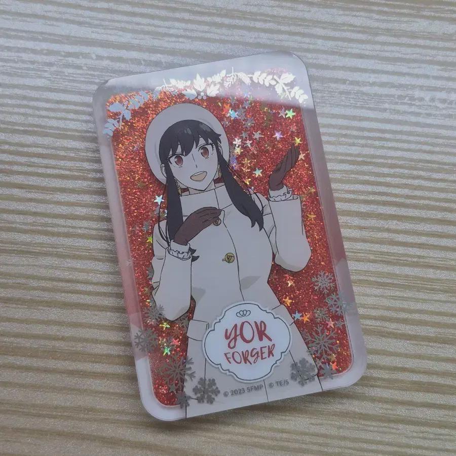 

Spy Family The Movie: Yoru Poser Yusakorota