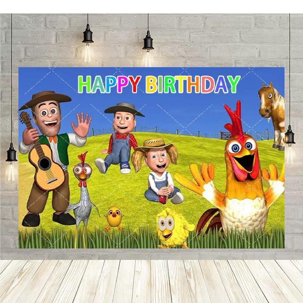 Green Grass Farm Theme Party Decoration Background La Granja De Zenon Backdro Photo Backdrop Kids 1st Birthday Baby Shower