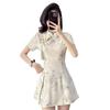 Summer Women's Chinese-Style Qipao Suit: Elegant Dress and Shorts Set
